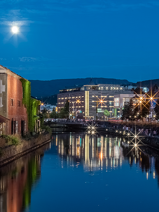 Granbell Hotel Otaru